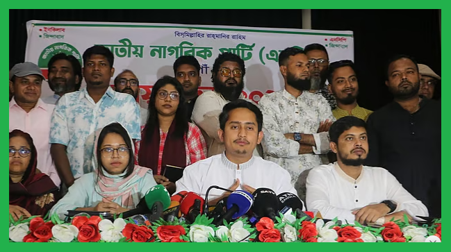 সারজিসের হুংকার: কিছু উপদেষ্টার মৃত্যু ছাড়া কোনো সেফ এক্সিট নেই