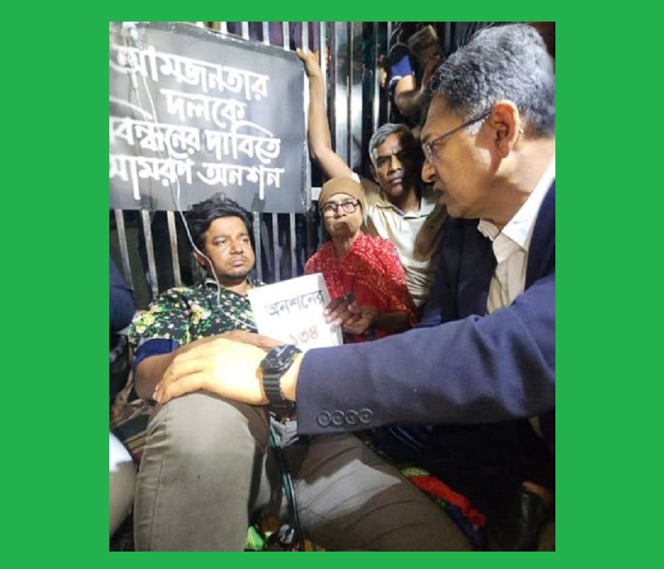 বিএনপি নেতা সালাহউদ্দিন অনশন ভাঙ্গালেও হাসপাতালে আম জনতার তারেক রহমান