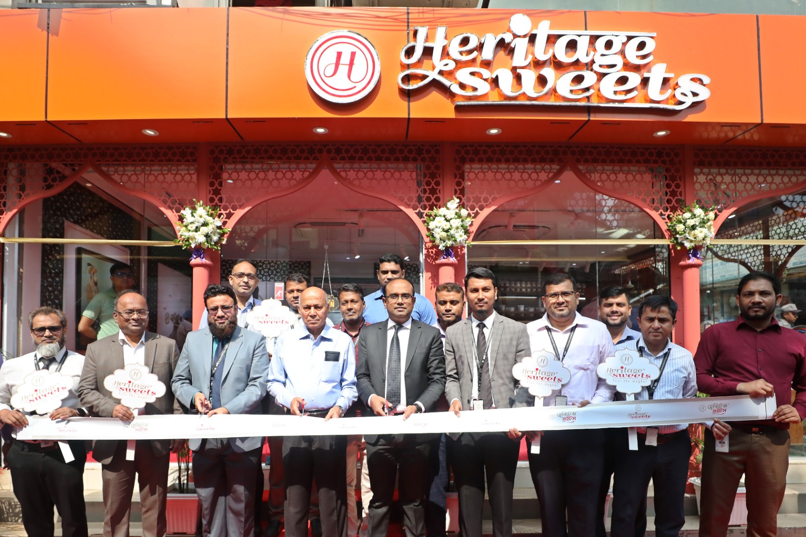 আধুনিক মিষ্টি ‘হেরিটেজ সুইট’ এখন বসুন্ধরা “ই” ব্লকে