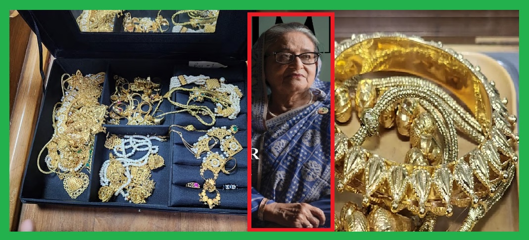 হাসিনার সোনা কেলেংকারি