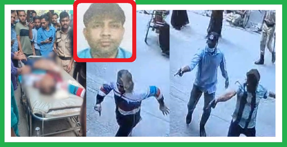 প্রকাশ্যে খুন সন্ত্রাসী মামুন-ভোটের আগেই মাঠে সন্ত্রাসীরা