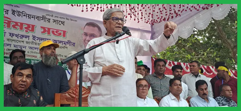 প্রতিহিংসা প্রতিশোধ আর নয়-বিএনপি আওয়ামী লীগের সব মামলা তুলে নেবে:ফখরুল