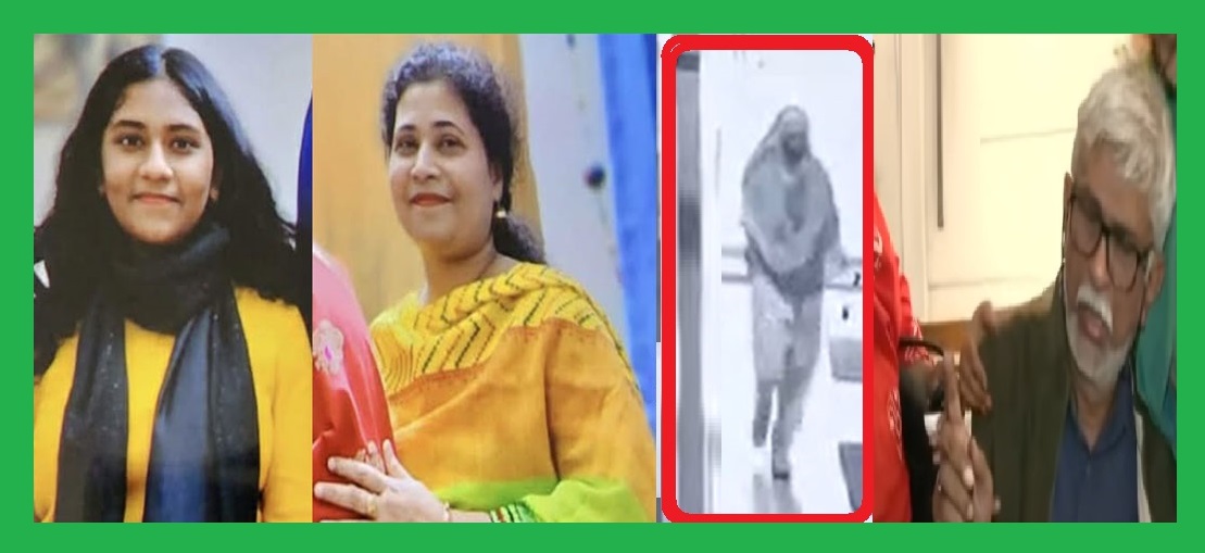 জোড়া খুুনে চাকরানী ঢাকার মোহাম্মদপুরে