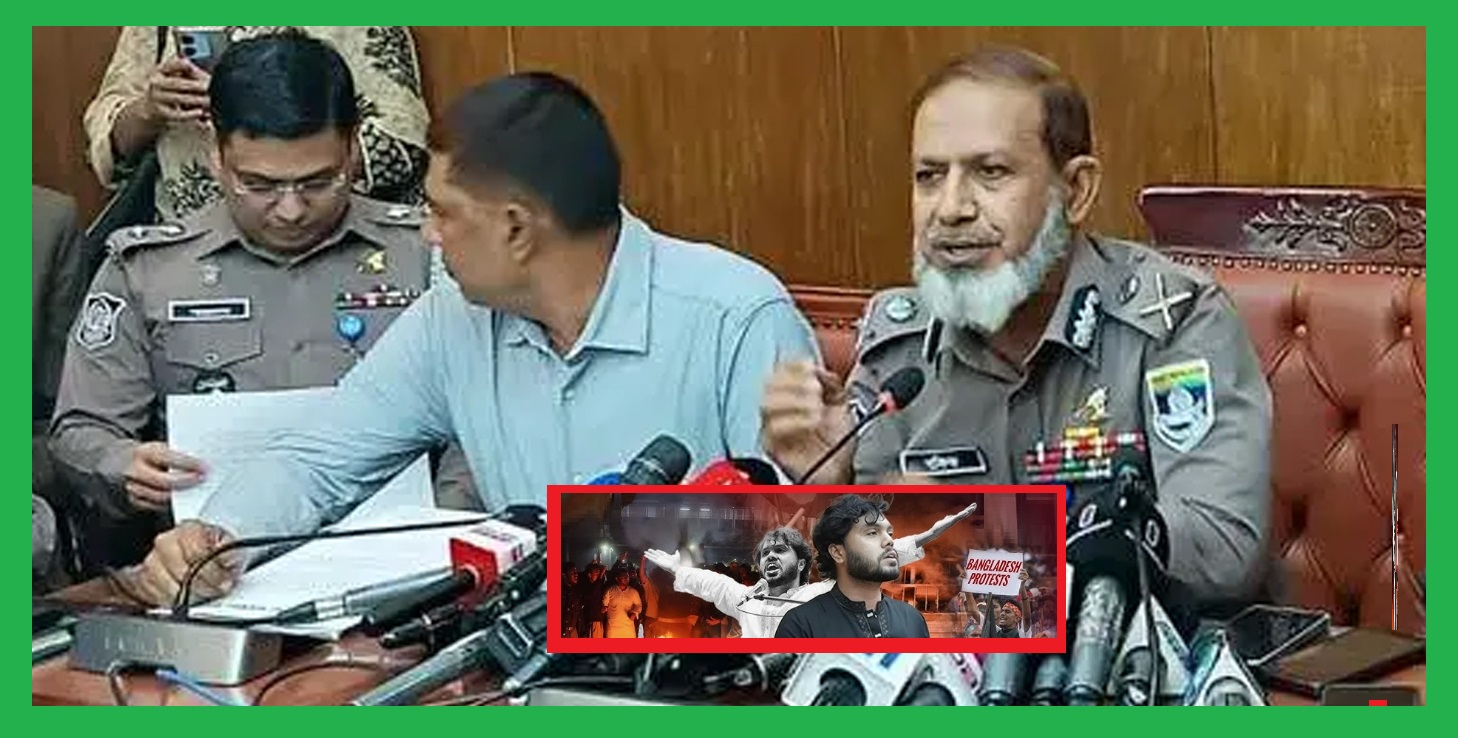 হাদির খুনীদের হদিস জানেনা পুলিশ