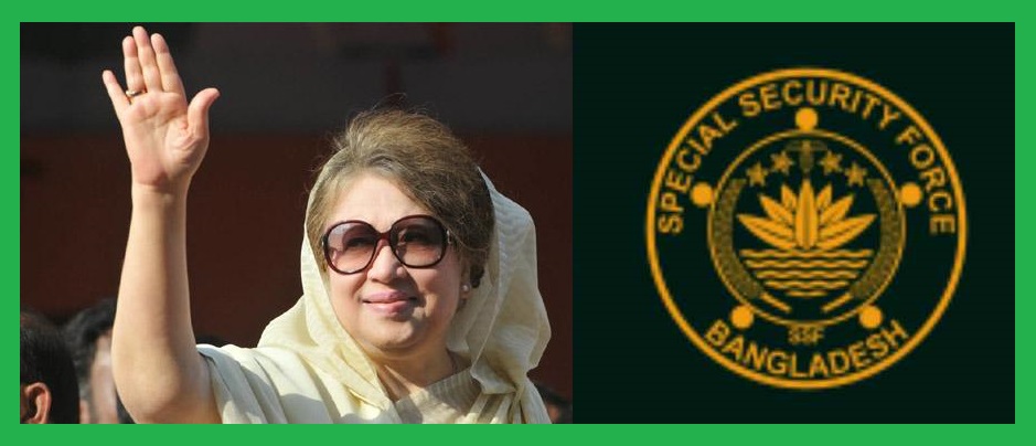 ‘অতি গুরুত্বপূর্ণ ব্যক্তিত্ব’ এসএসএফের নিরাপত্তা পাচ্ছেন খালেদা জিয়া