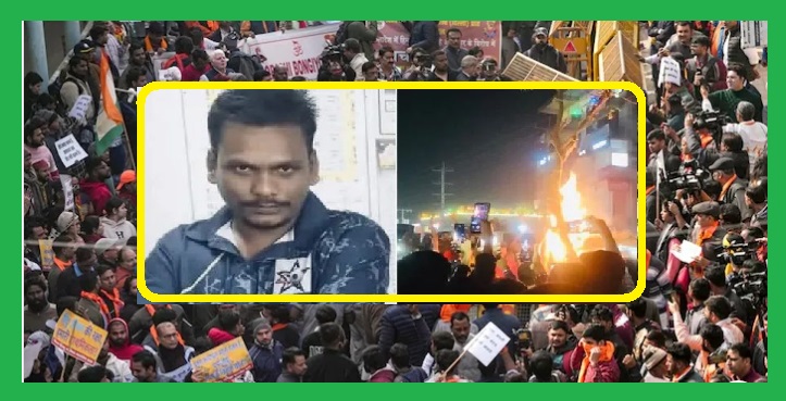 দিপু উত্তাপ নয়াদিল্লিতে-বিক্ষোভ বাংলাদেশ হাইকমিশনের সামনে