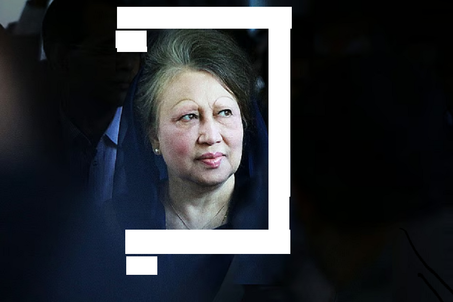 সংকটময় মুহূর্ত খালেদা জিয়া মধ্যরাতে ব্রিফিং