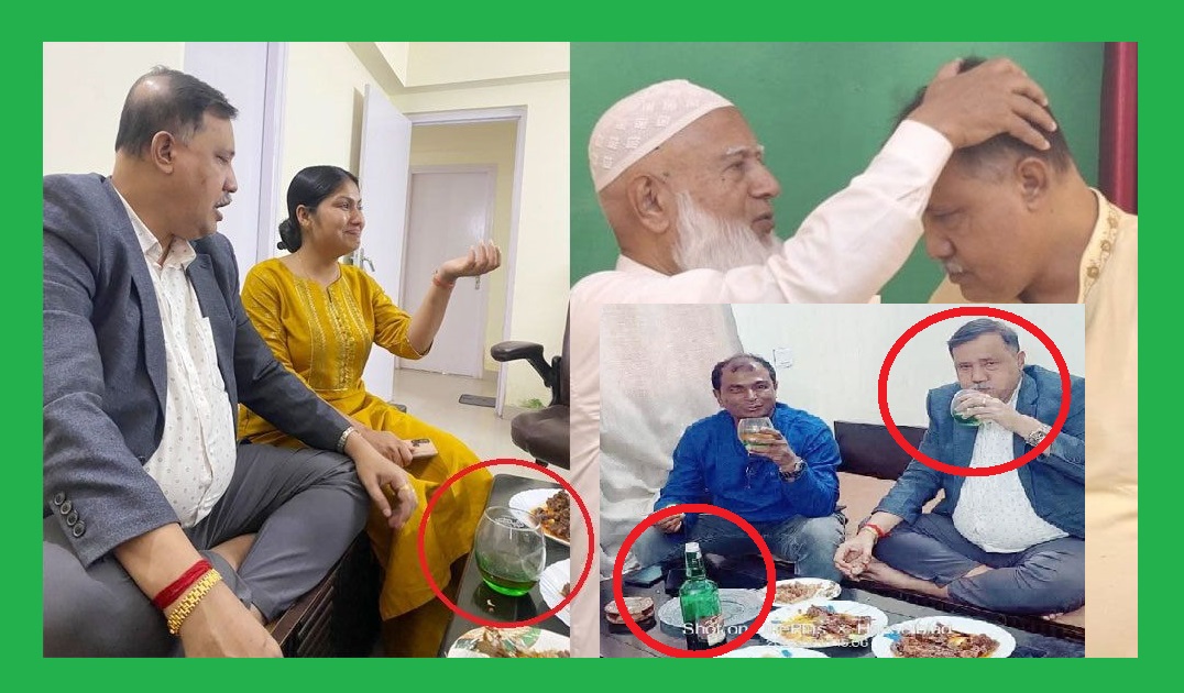 ইসলামে মদ্যপান হারাম হলেও জামায়াতের প্রার্থী কৃষ্ণ নন্দী গিলছে লীলা করছে ইসলাম বিরোধী ইসরায়েলের সঙ্গে