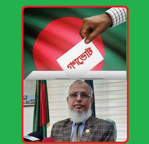 সংসদ ও গণভোট ২৬ সালের ফেব্রুয়ারির ৮ বা ১২ তারিখে
