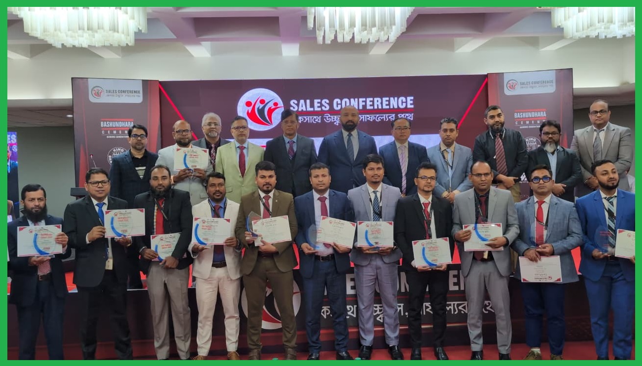বসুন্ধরা সিমেন্টসহ ৩ পণ্যের বিক্রয় প্রতিনিধি সম্মেলন