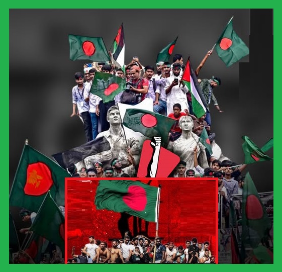 দায়মুক্তি জুলাই গণ-অভ্যুত্থানকারীদের