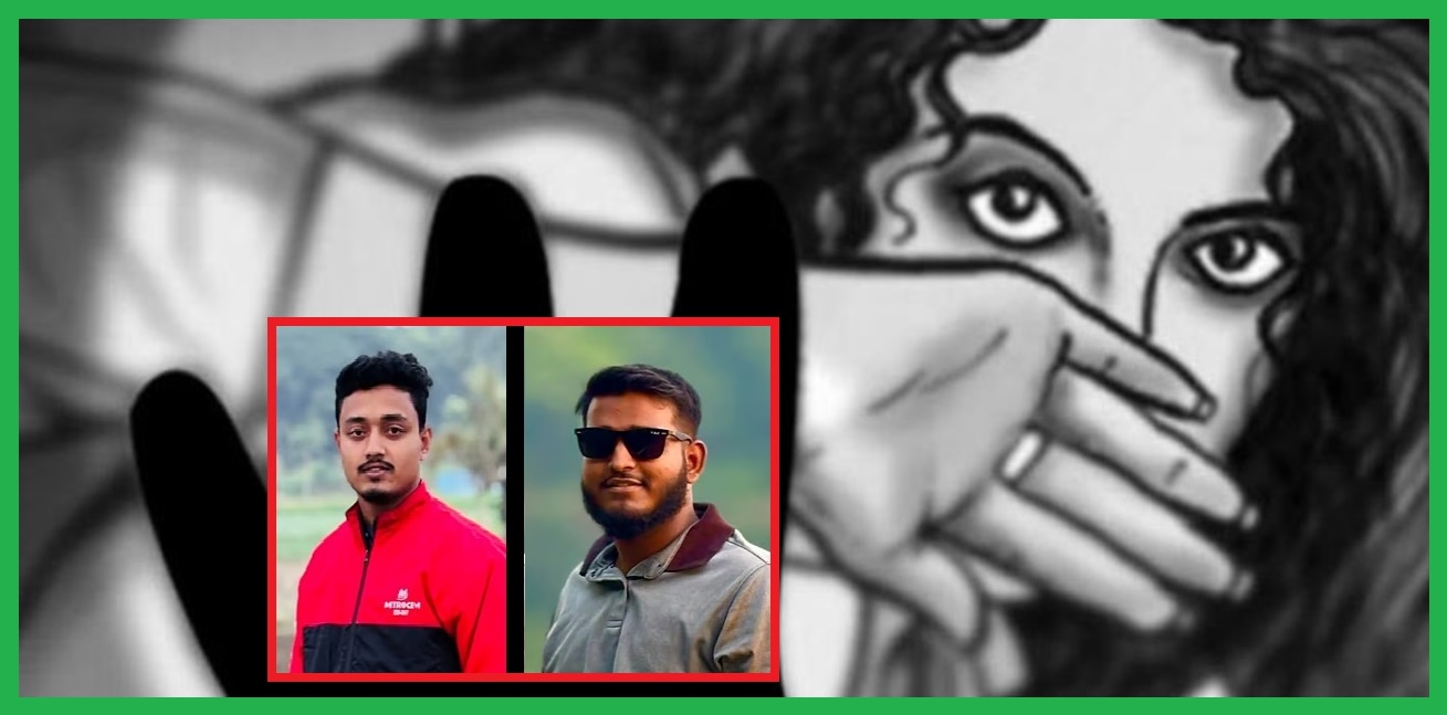 মাগুরায় প্রবাসীর স্ত্রীকে দলবদ্ধ রেপে পাকড়াও বৈষম্যবিরোধী’রা