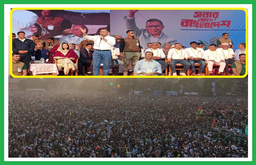 পালানো স্বৈরাচারের ভাষায় কথা বলে মিথ্যাচার করছে একটি দল:তারেক রহমান