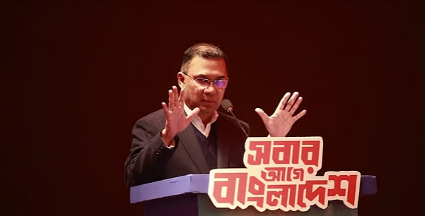 রাজনীতিকে ভাবাচ্ছে ৮১ ও ২৫ সালের ২ জানাজা ও চব্বিশের ৫ আগস্ট :তারেক রহমান