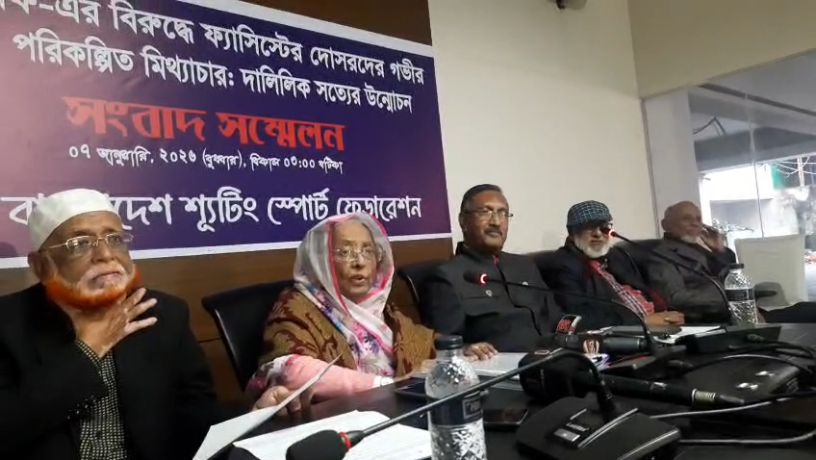 শুটিং স্পোর্ট ফেডারেশনে জুলাই অভ্যুত্থানের মারণাস্ত্র মিলেছে-নারী শুটার ব্যবহার অপু বাহিনী’র