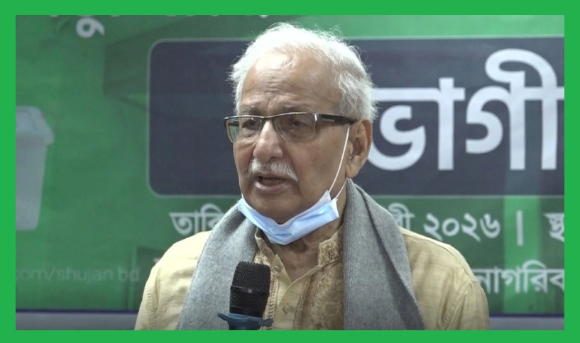 পরীক্ষিত নেতা মনোনয়ন পায়নি ২ কোটি টাকা নাই বলে:সুজন