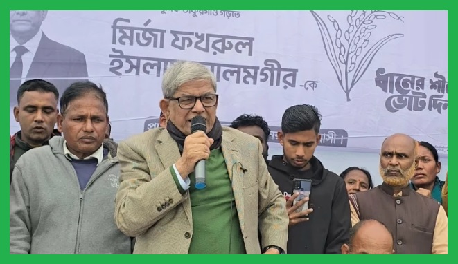 সাবধান স্বাধীনতা বিরোধীদের হাতে দেশ নিরাপদ নয়: ফখরুল