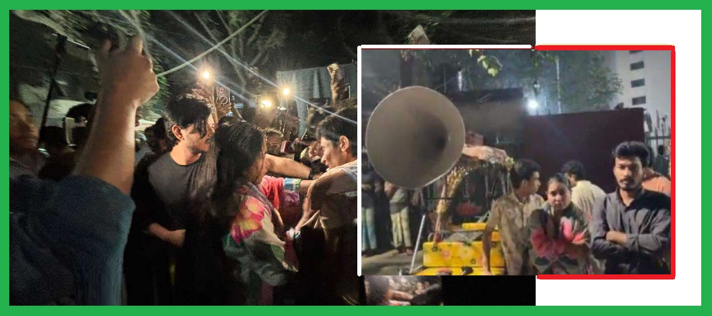 বঙ্গবন্ধুর ৭ মার্চের ভাষণ হ্যান্ডমাইকে- শাহবাগ থানার সামনে মারধর 