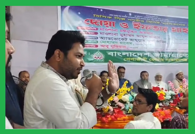 বিকেএমইএর সভাপতিকে ‘ফ্যাসিস্টদের দোসর’ বলায় এনসিপির এমপি অবরুদ্ধ