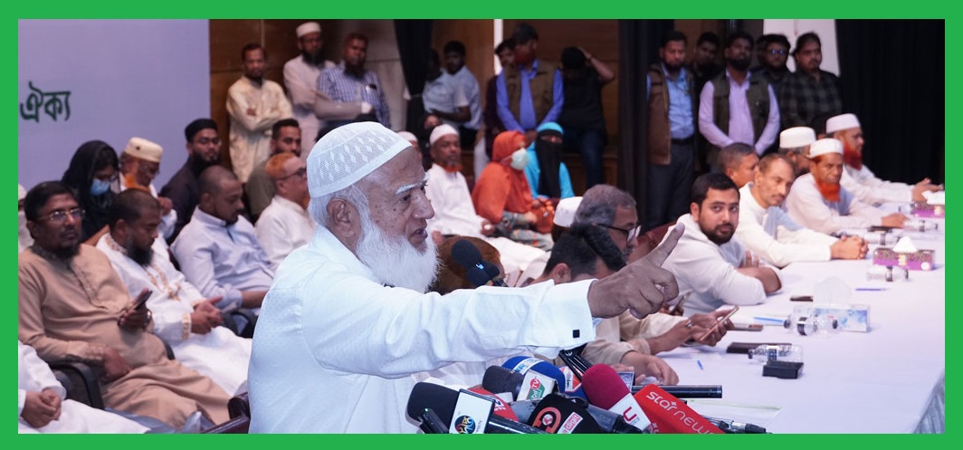 বিএনপি ঘুঘু বেঁধে যাবে দেরি হবে না ইনশাল্লাহ: শফিকুর