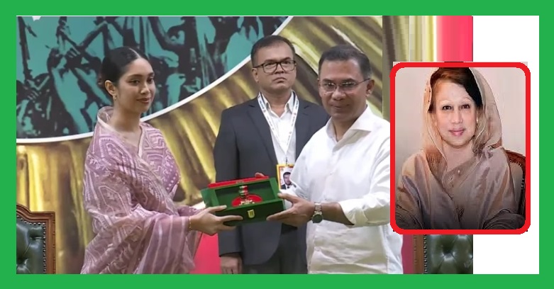 দেশ গঠনে স্বাধীনতা পদক পেলেন খালেদা জিয়া