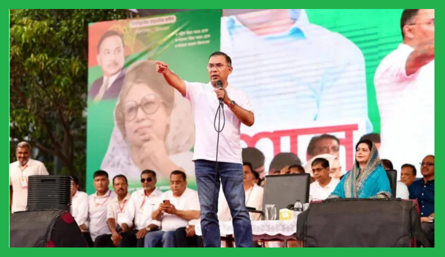 ষড়যন্ত্রের গন্ধ পাচ্ছেন তারেক রহমান