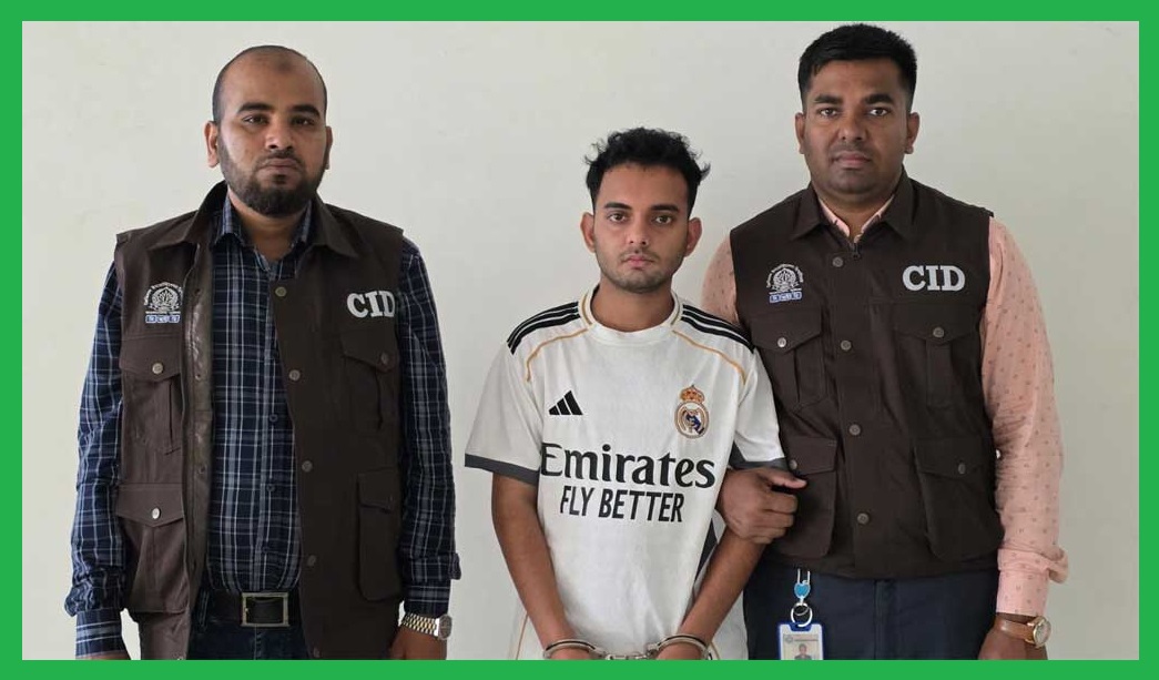 এনআইডির তথ্যচোর সিআইডির জালে