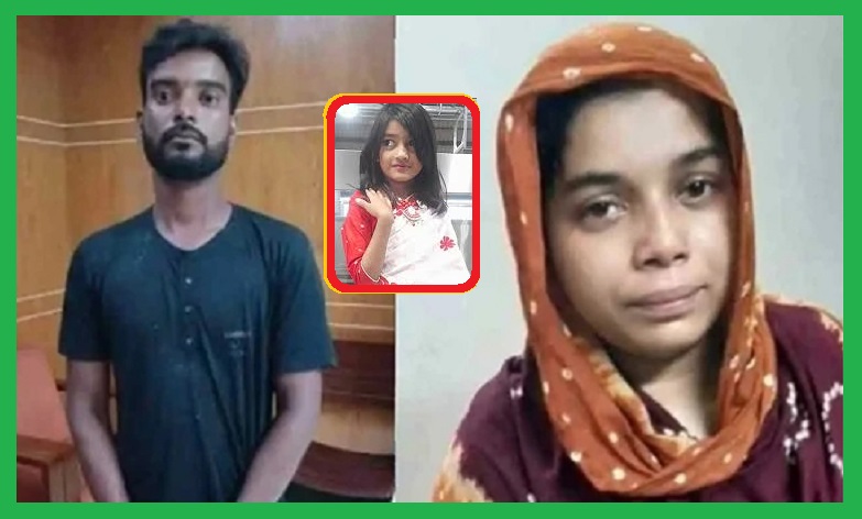 পল্লবীর নৃশংস শিশুহত্যার চার্জসিট-বিচার শুরু ১জুন