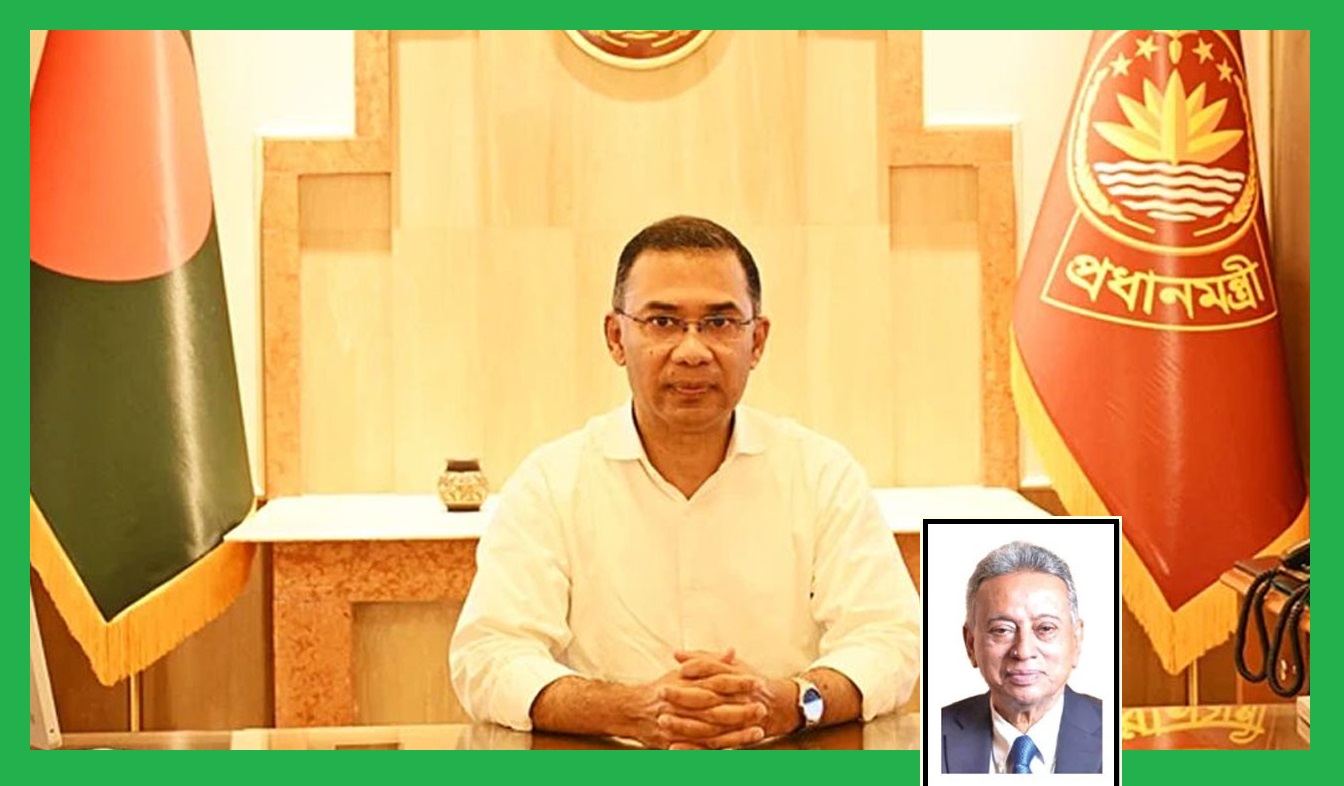 “আই হ্যাব এ প্লান” ৯০০০ কোটি টাকা আয় করবে তারেক রহমান 