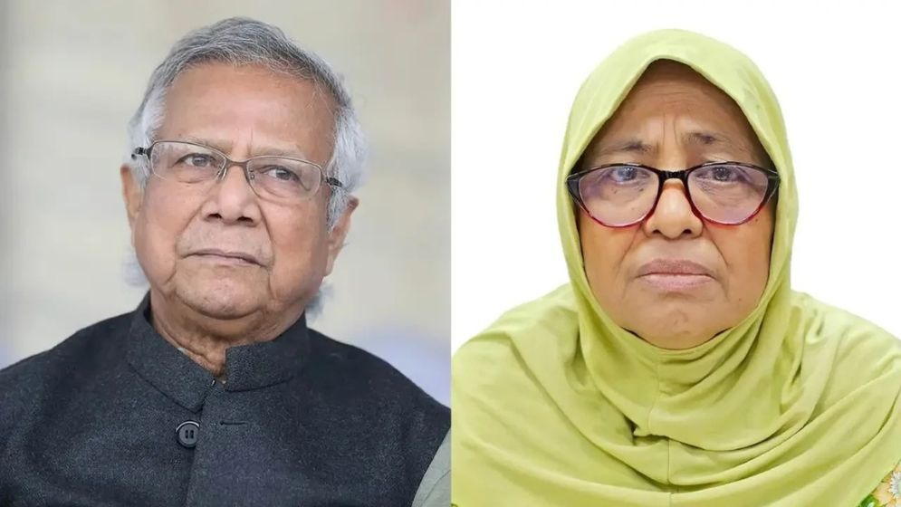 হামে ৬১০ শিশুর মৃত্যু : ড. ইউনূসসহ ৫ কর্মকর্তার বিরুদ্ধে মামলা খারিজ 