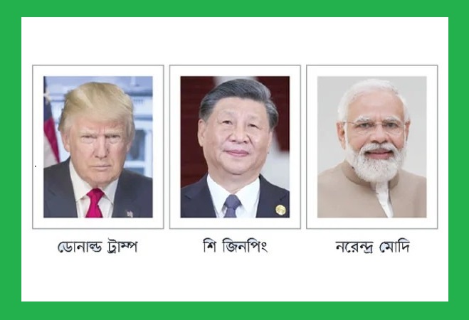 পথহারা কূটনীতি ফেরাতে হবে সঠিক পথে