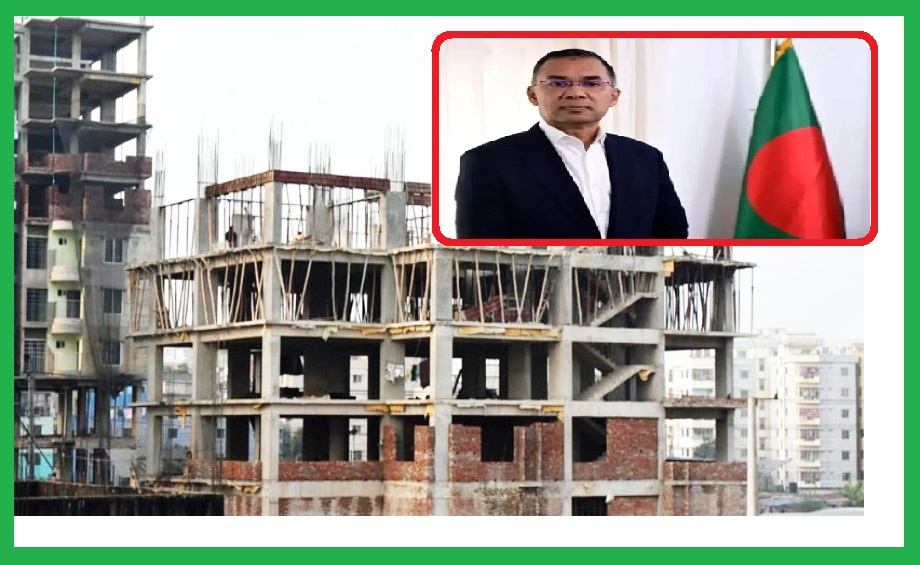 ভয়াবহ আবাসন মন্দা ঠেকাতে প্রধানমন্ত্রীর হস্তক্ষেপ জরুরী