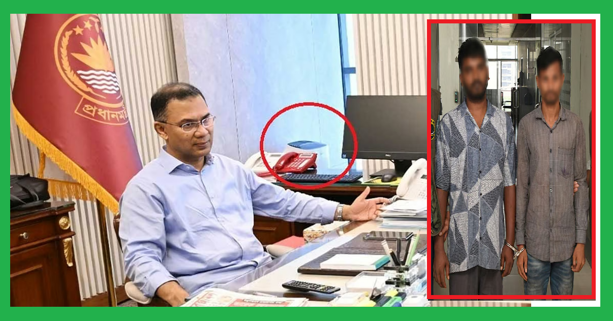 ভাঙ্গারির দোকানে মিলল প্রধানমন্ত্রীর লাল ফোনের তার