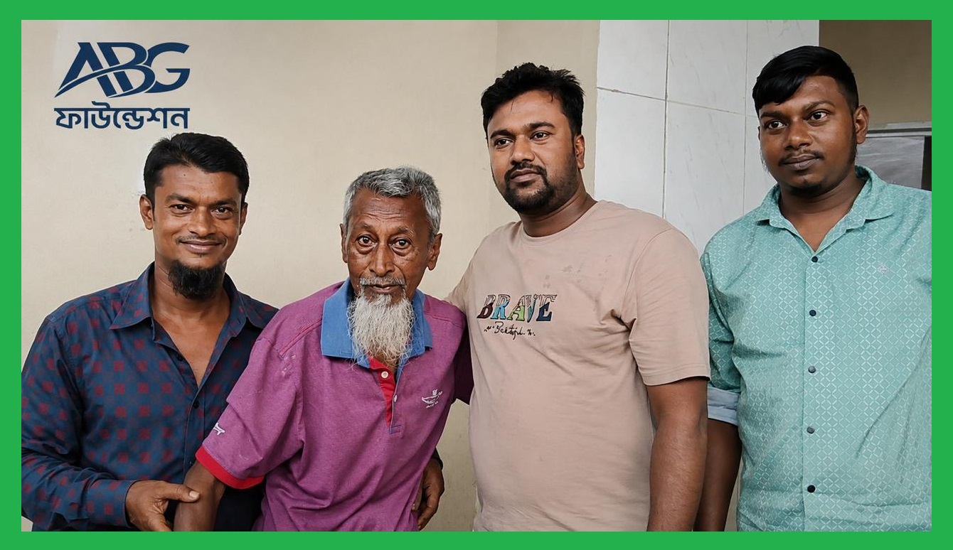 অসহায় বৃদ্ধের পাশে আনভীর বসুন্ধরা গ্রুপ ফাউন্ডেশন