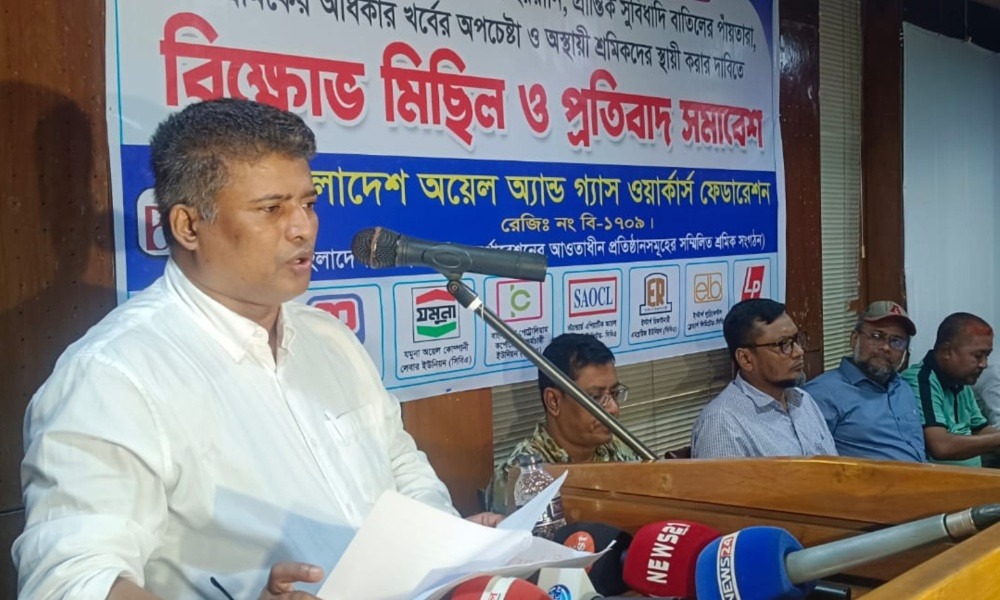 জ্বালানি আমদানিতে প্রধানমন্ত্রীর ওপর পূর্ণ আস্থা: মুহাম্মদ এয়াকুব