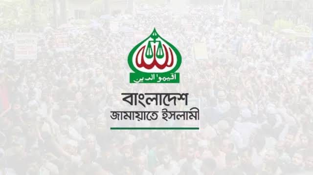জামায়াতের নৈতিকতায় একাত্তরের অস্বস্তি 