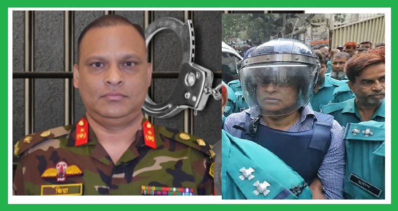 কিলার জিয়াউল ৩ খুন যেভাবে করেছিল