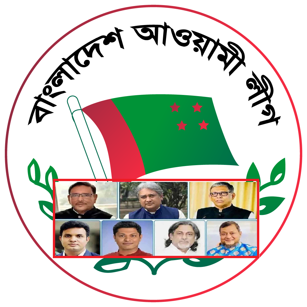 অবশেষে ৭ আওয়ামী লীগারের ফাঁসির রায়