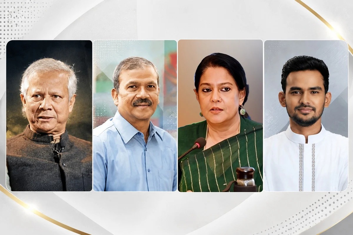 ড. ইউনুসের সব উপদেষ্টার তদন্ত দাবি