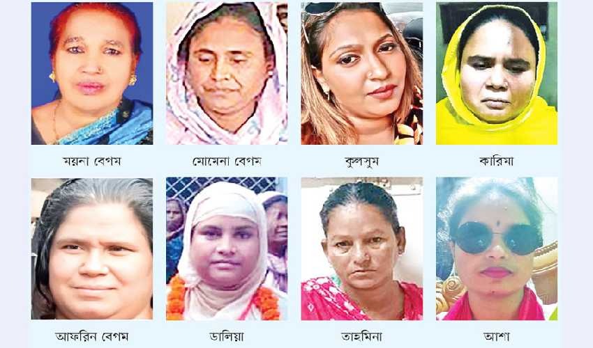 আট মাদক সম্রাজ্ঞীর দাপটে অস্থিরতা! 
