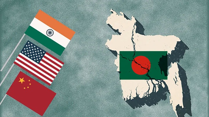 পরাশক্তিদের স্বার্থের ফাঁদে বাংলাদেশ!