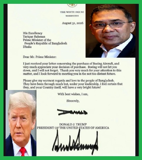 বোয়িং কেনায় খুশী ট্রাম্প-বলল অদূর ভবিষ্যতে দেখা হবে